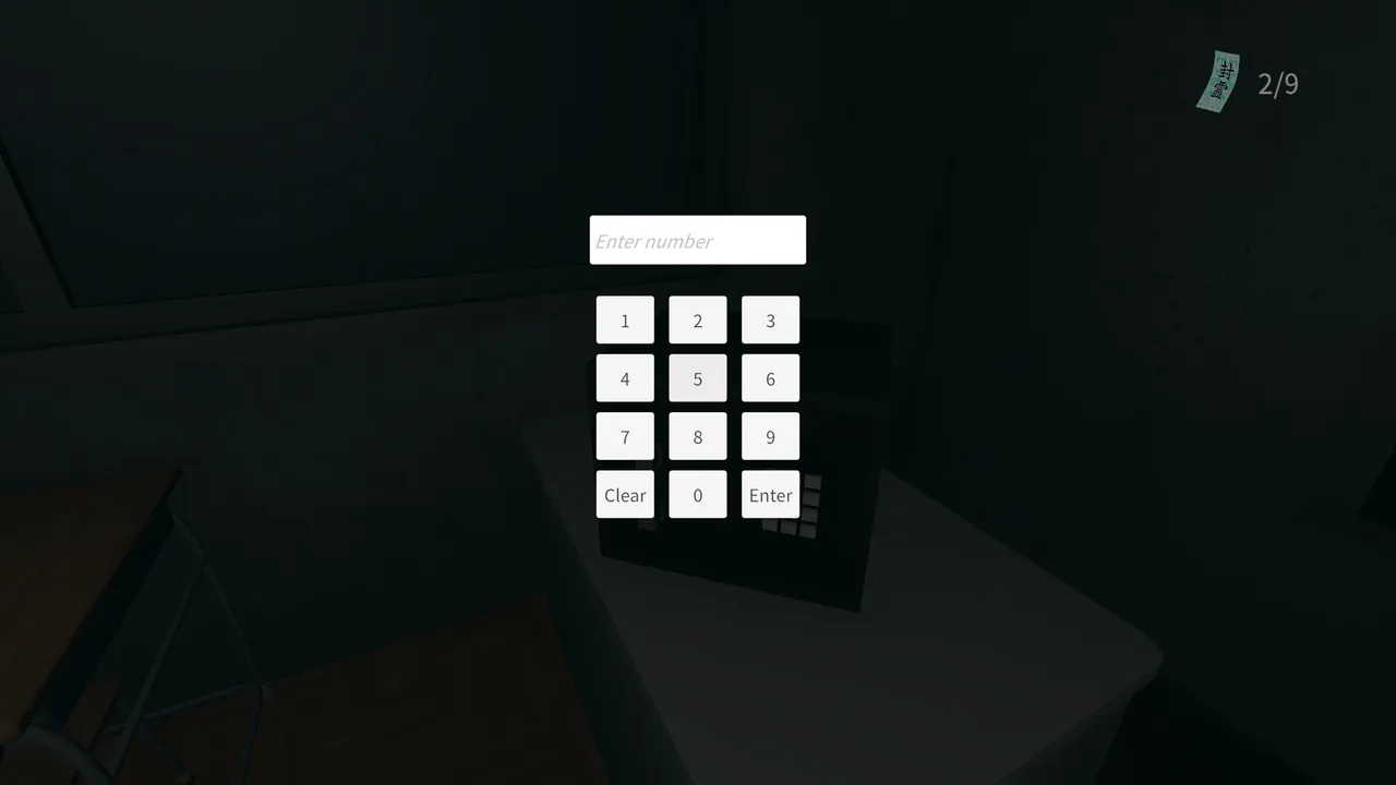 Ofuda Placement Service Screenshot 6