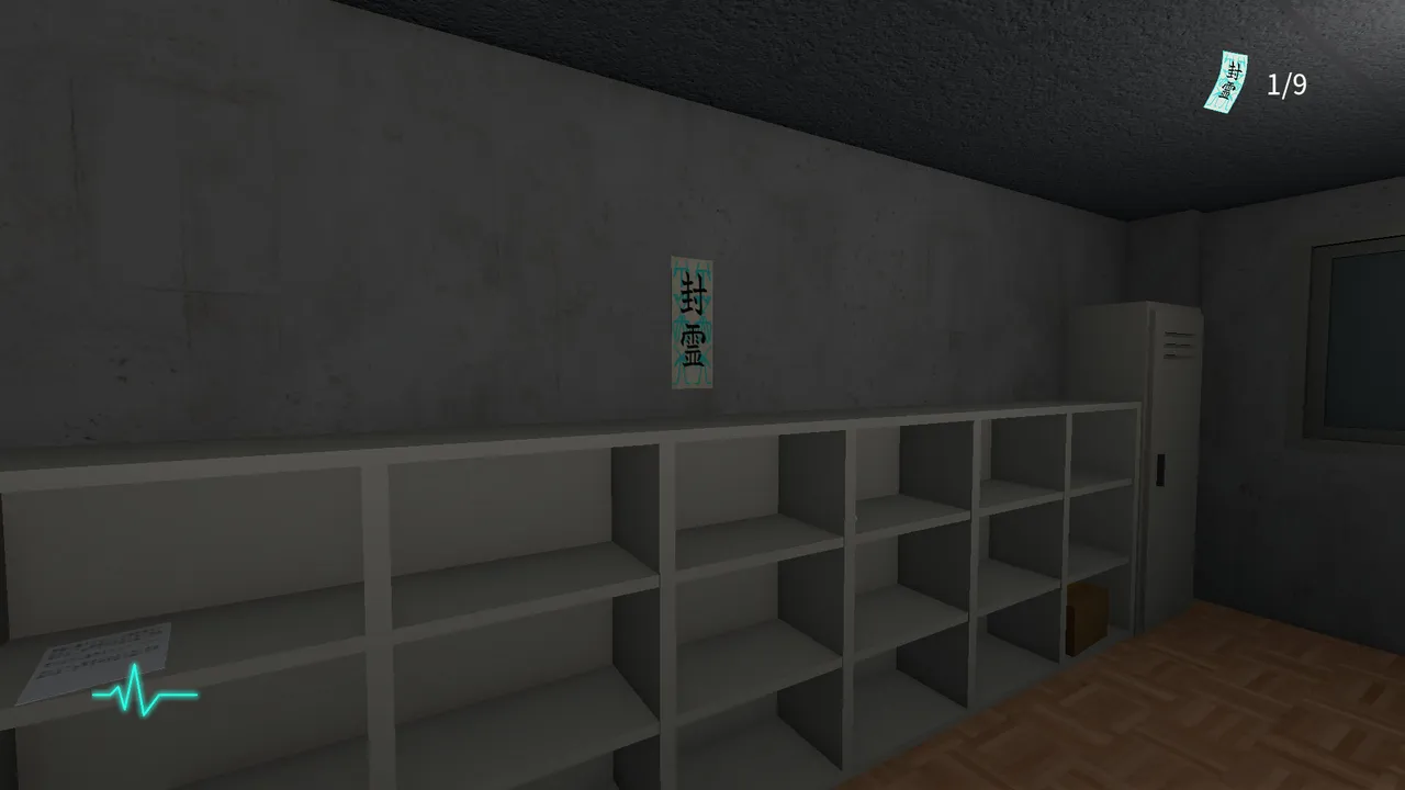 Ofuda Placement Service Screenshot 3
