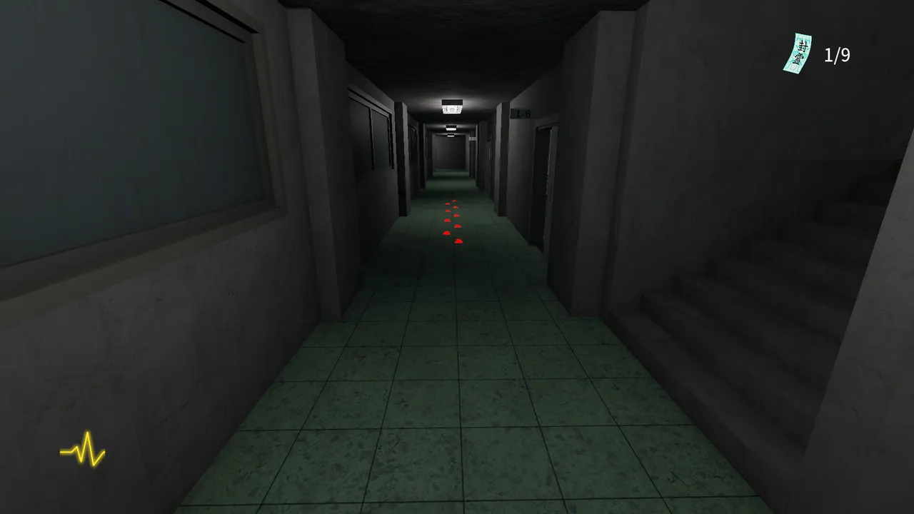 Ofuda Placement Service Screenshot 4