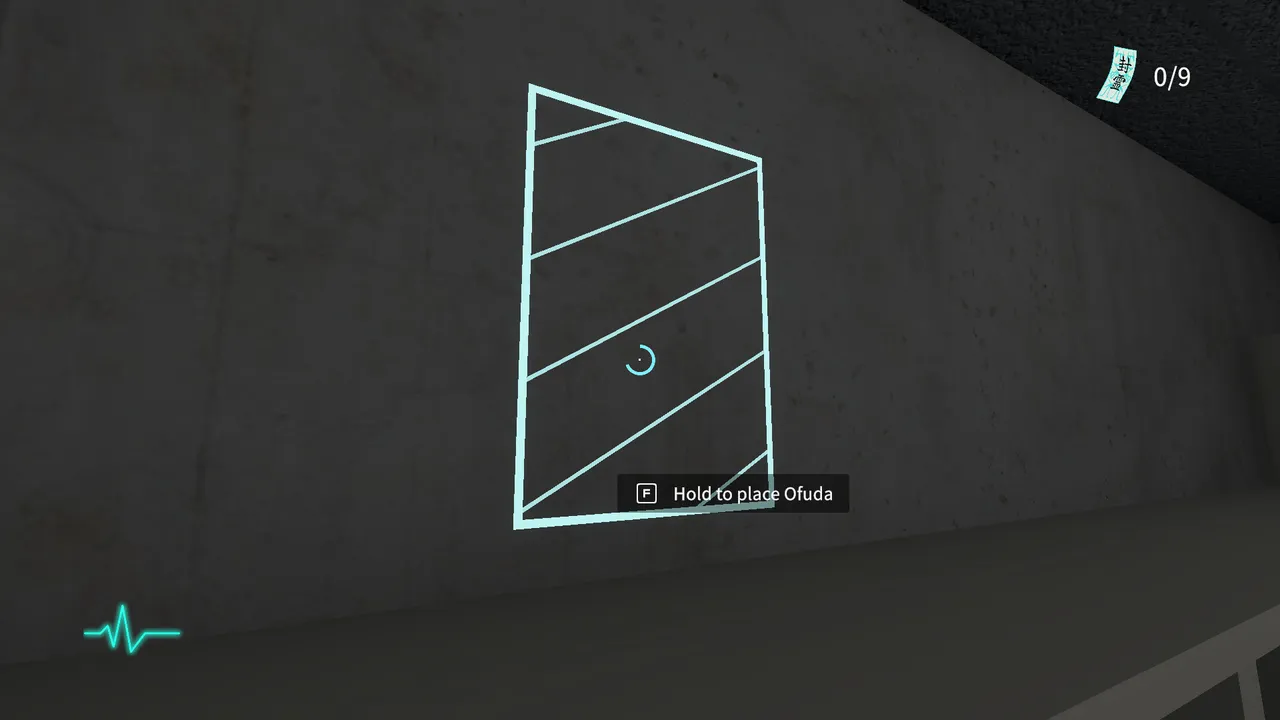 Ofuda Placement Service Screenshot 2