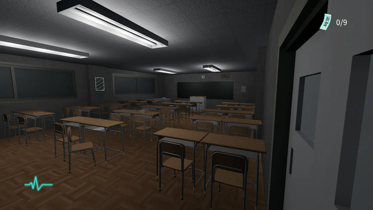 Ofuda Placement Service Screenshot 1