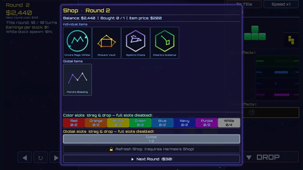 HueTrix Screenshot 0