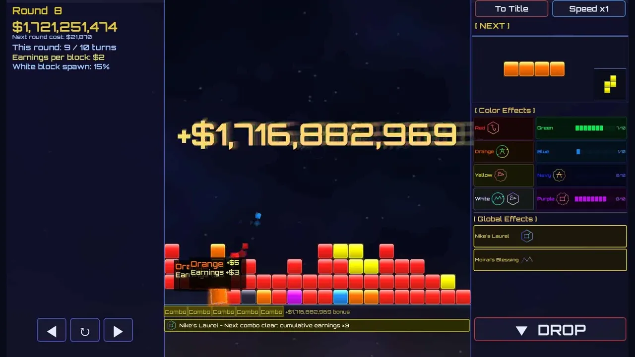HueTrix Screenshot 2