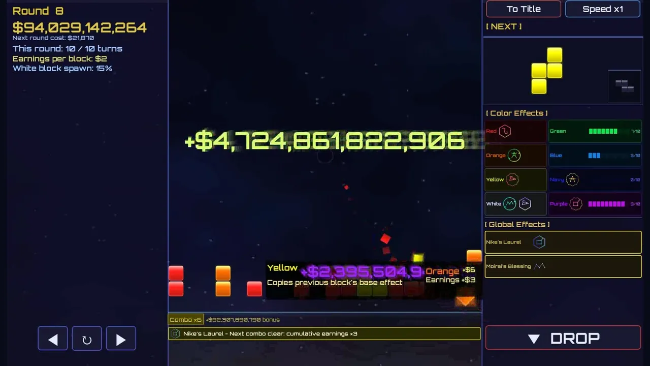 HueTrix Screenshot 4