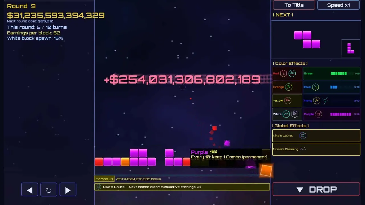 HueTrix Screenshot 5