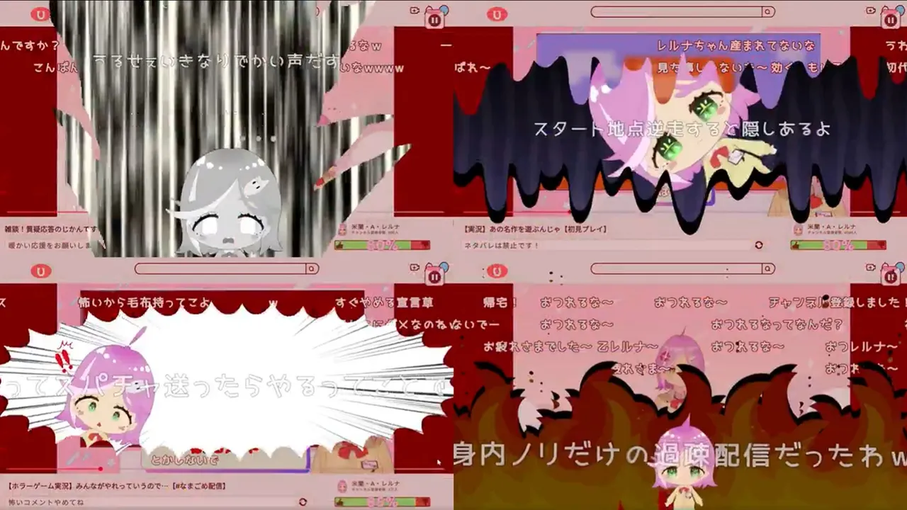 彼女のコメント欄管理を任された！ Screenshot 1