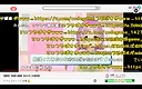 彼女のコメント欄管理を任された！ Screenshot 2
