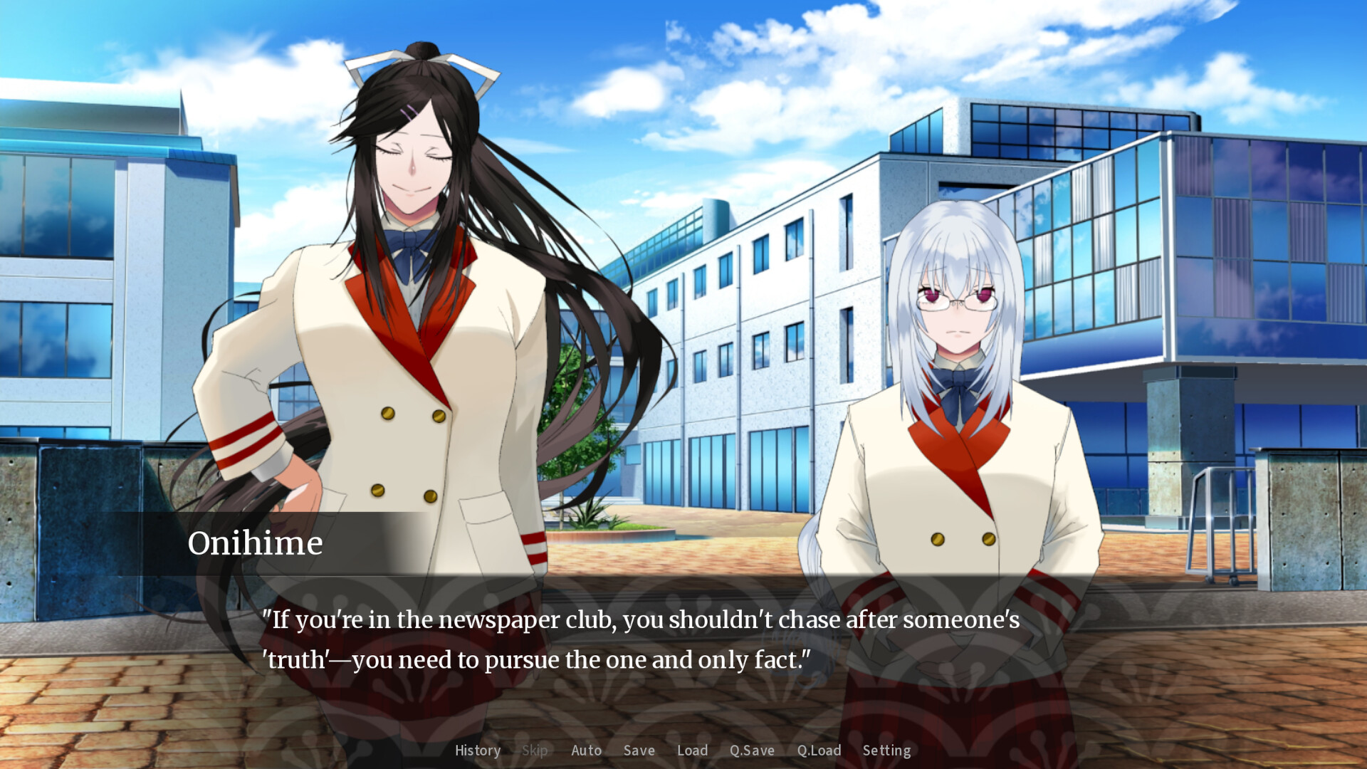 Genji Reincarnation: The Seven Mysteries of Shirahata High Screenshot 0