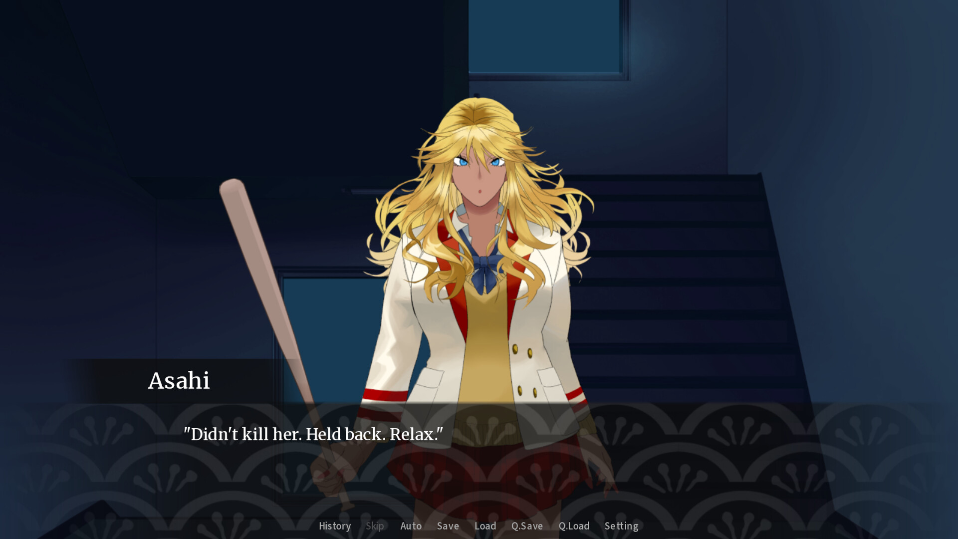 Genji Reincarnation: The Seven Mysteries of Shirahata High Screenshot 5