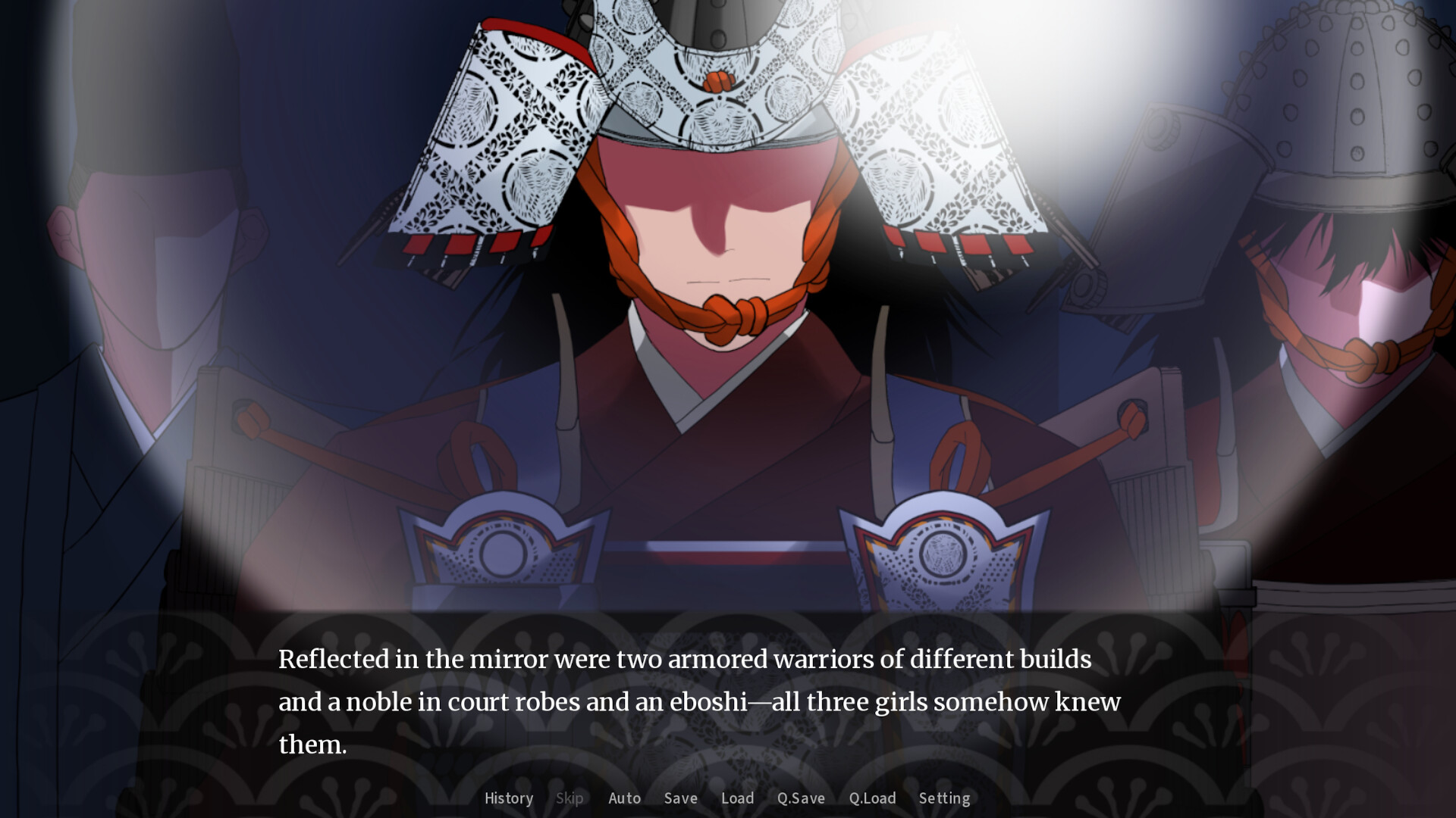 Genji Reincarnation: The Seven Mysteries of Shirahata High Screenshot 1