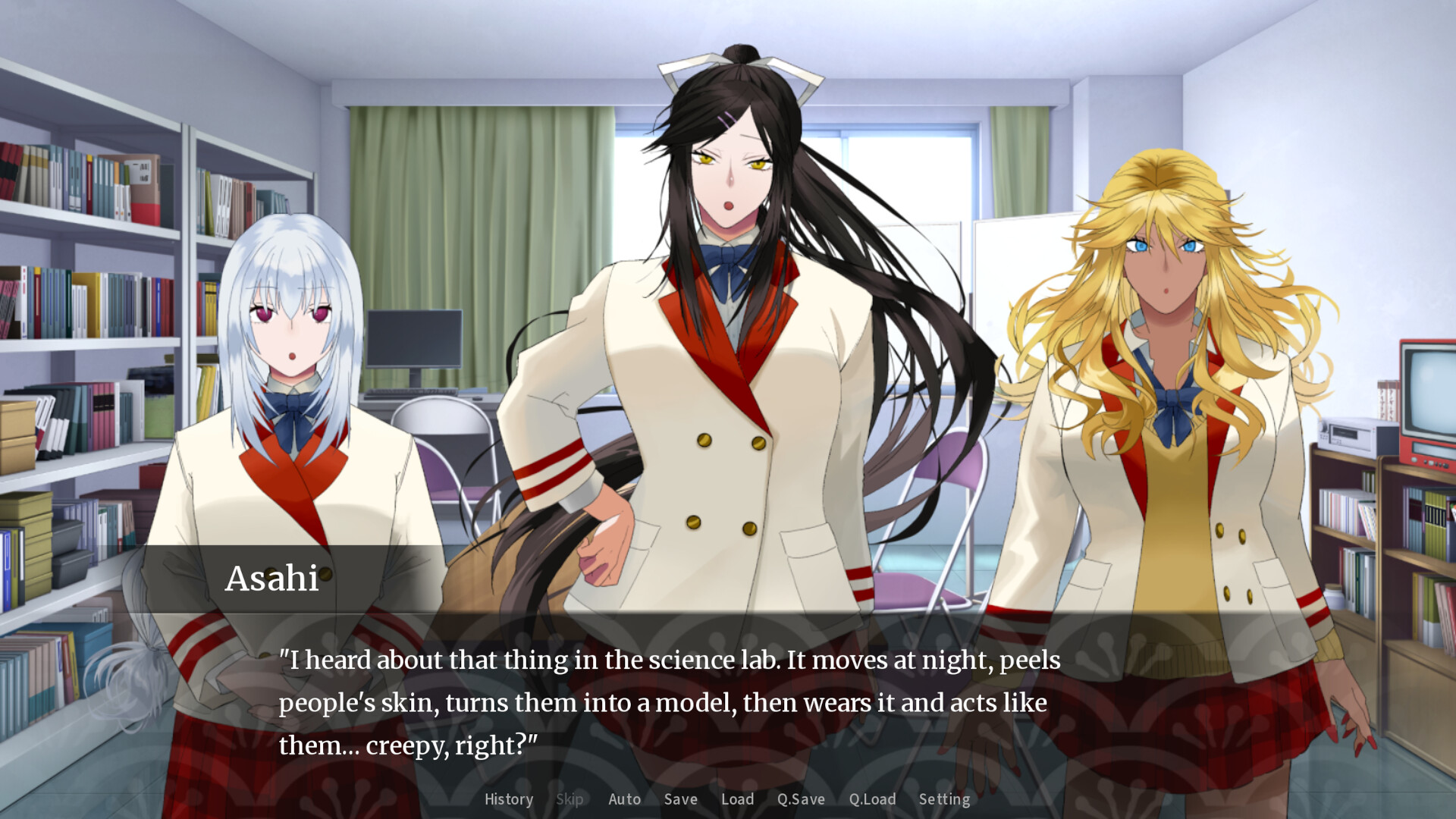 Genji Reincarnation: The Seven Mysteries of Shirahata High Screenshot 3