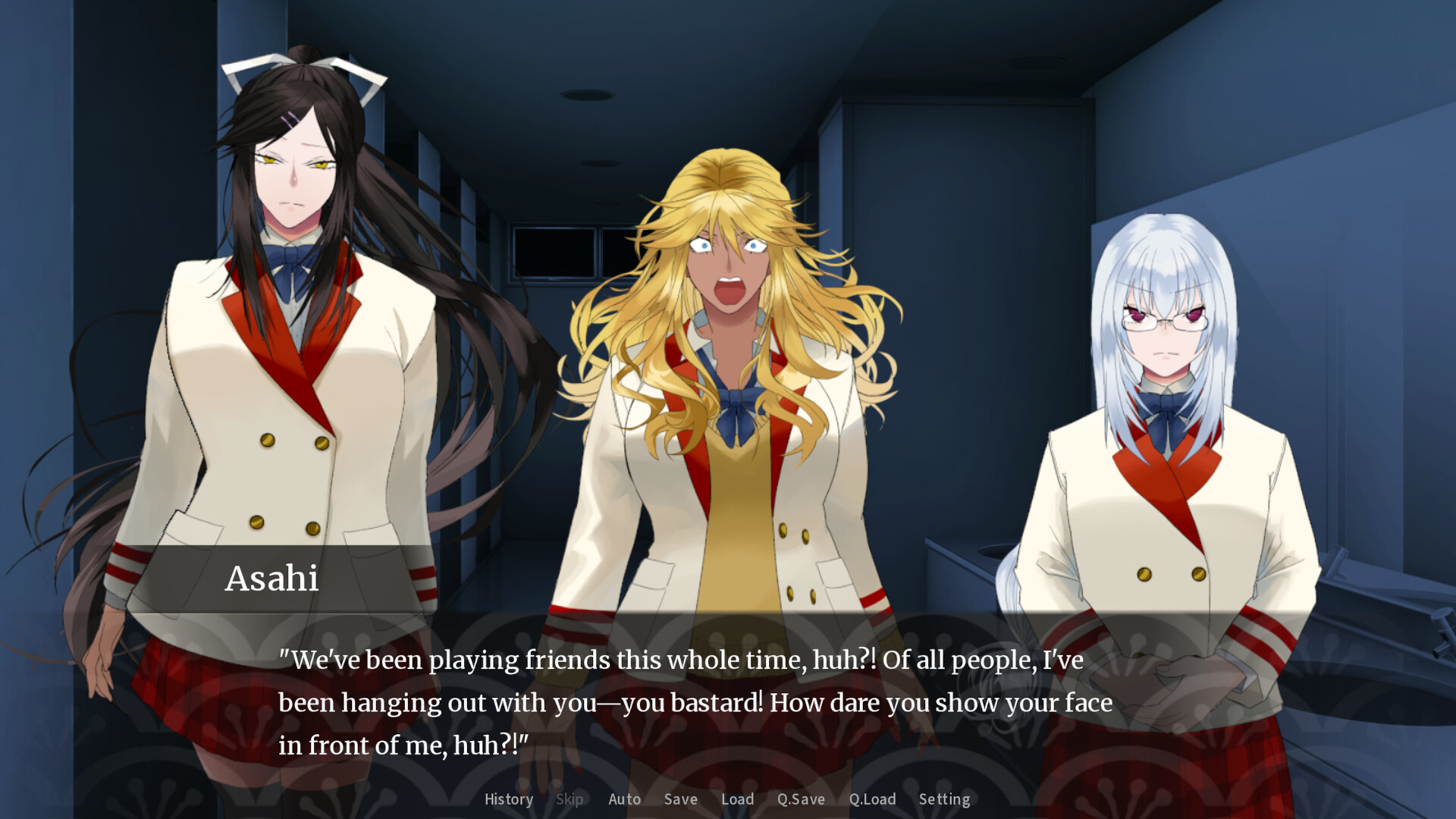 Genji Reincarnation: The Seven Mysteries of Shirahata High Screenshot 2