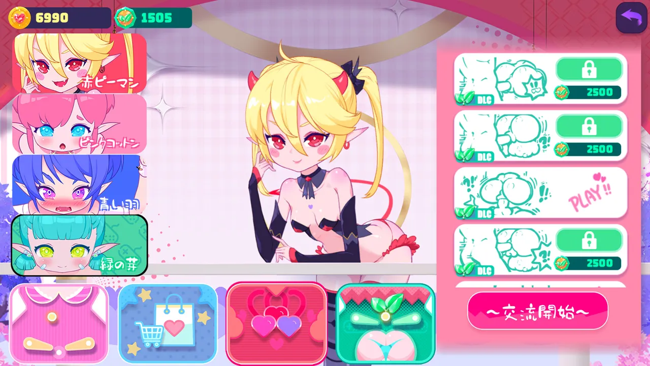 Elf Girl Pinball_DlcGreen Screenshot 0