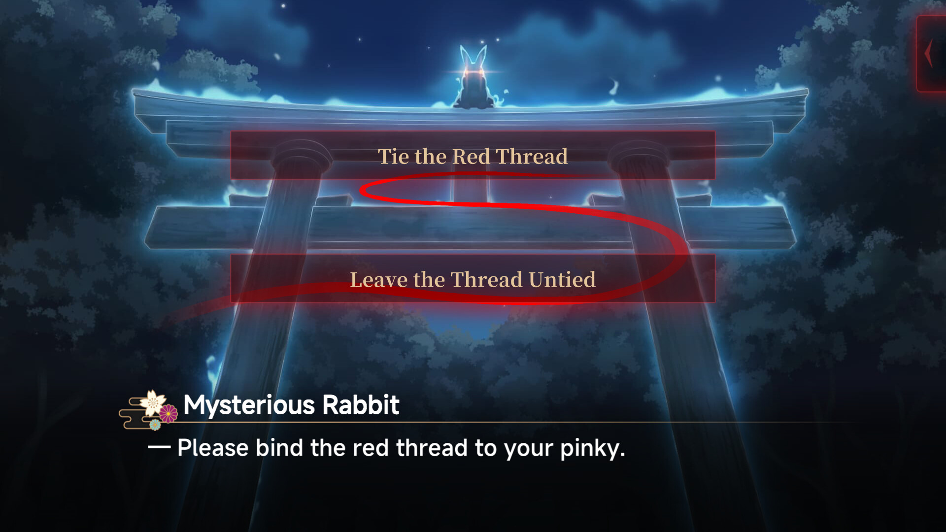 Spiritual Bond ～Breaking the curse, Intertwining fates～ Screenshot 0