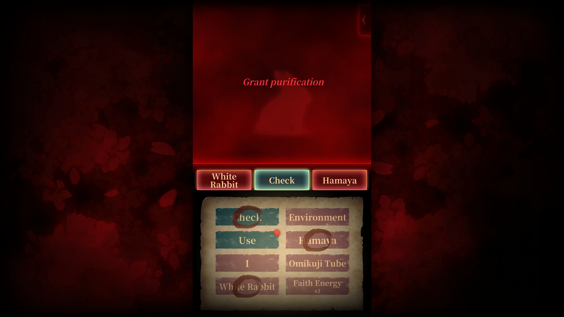 Spiritual Bond ～Breaking the curse, Intertwining fates～ Screenshot 1