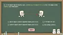 Marshmallow Story: in Marshmallow Village Screenshot 4