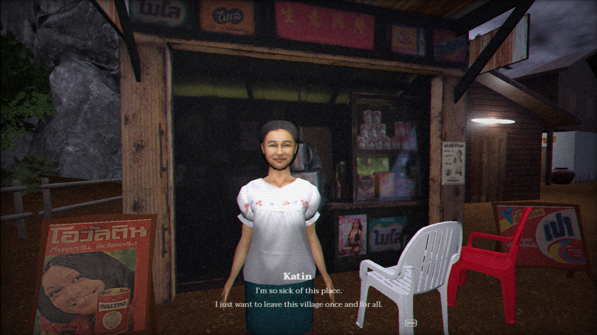 Sins of Sinister: The Viscera-Eater Screenshot 7