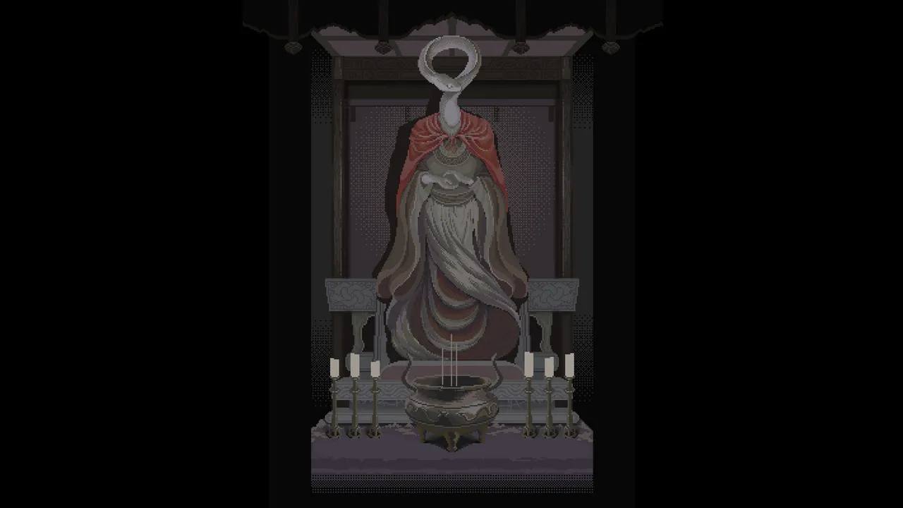 惘海 Screenshot 1