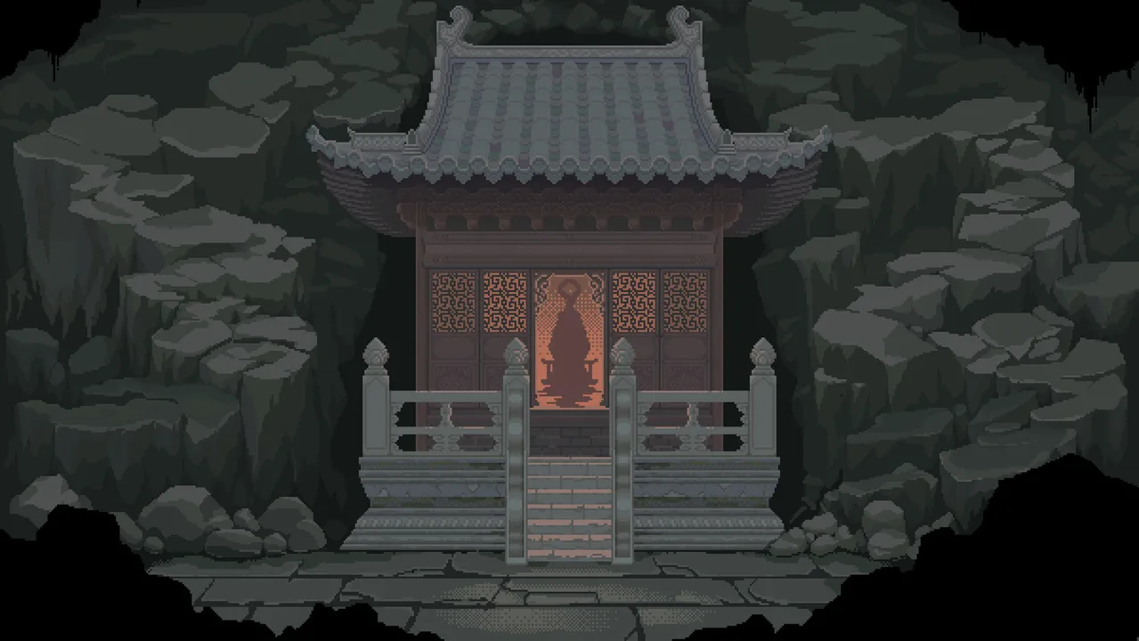惘海 Screenshot 0