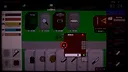 Duco Screenshot 6
