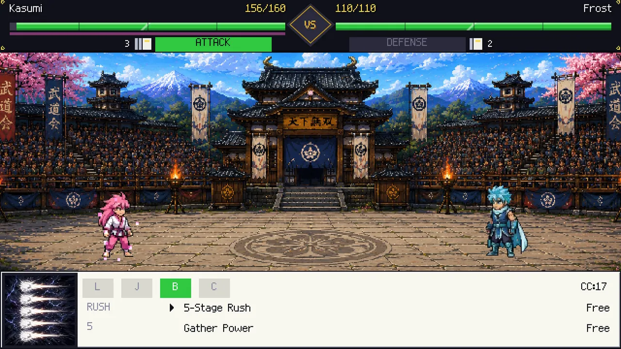 Warrior Spirits Screenshot 0