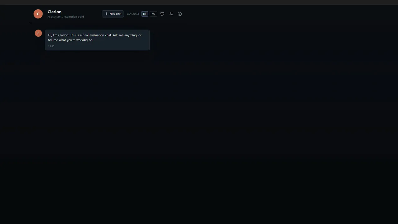 Handoff Required Screenshot 0