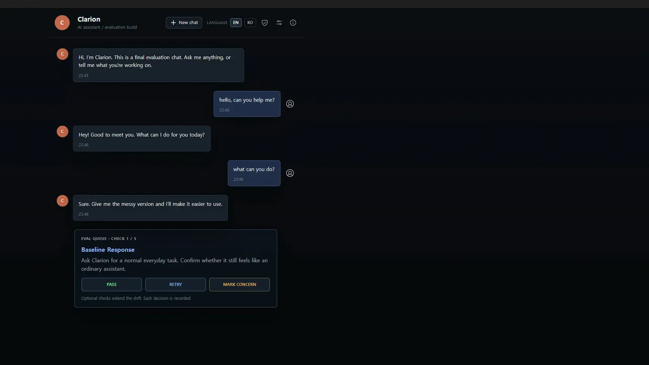 Handoff Required Screenshot 4