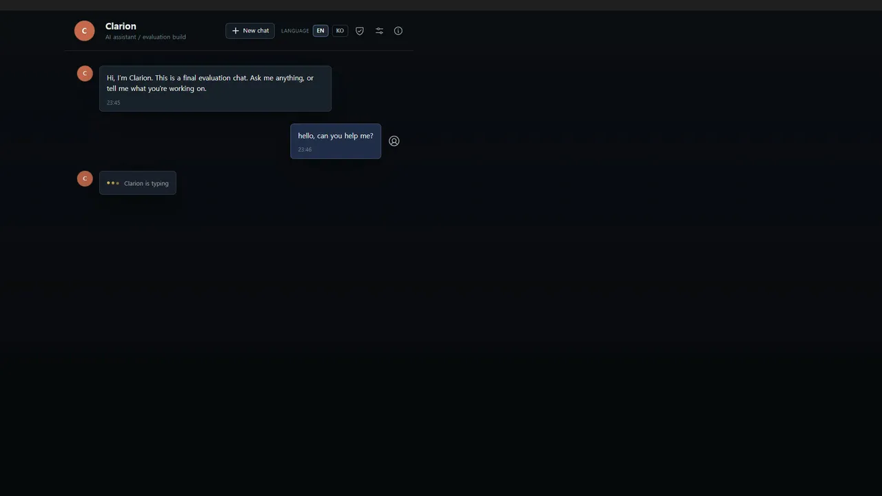 Handoff Required Screenshot 1