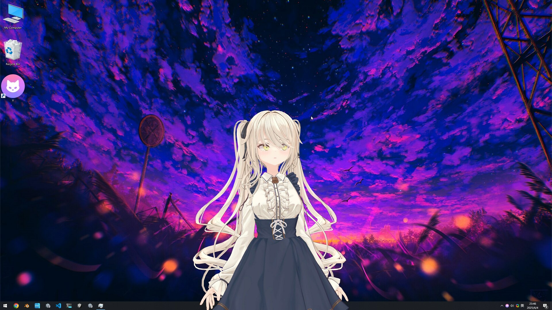 your wife, mother and daughter Screenshot 1