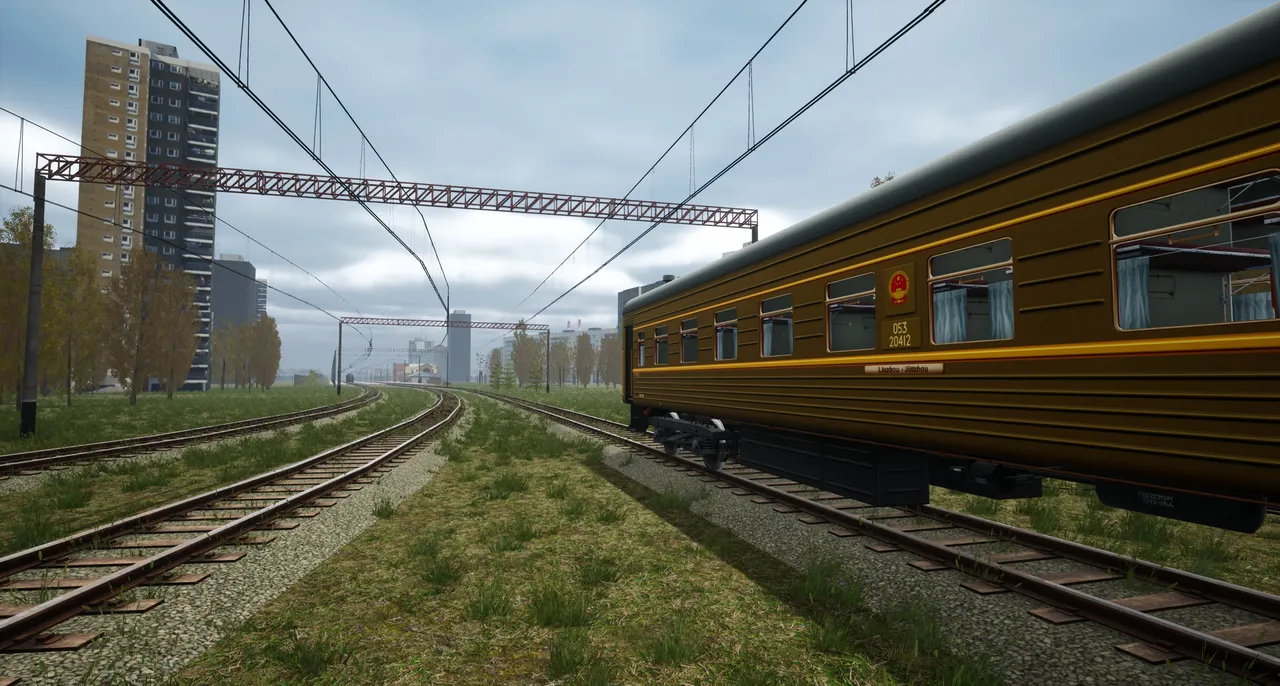 Chinese Train Trip Screenshot 7