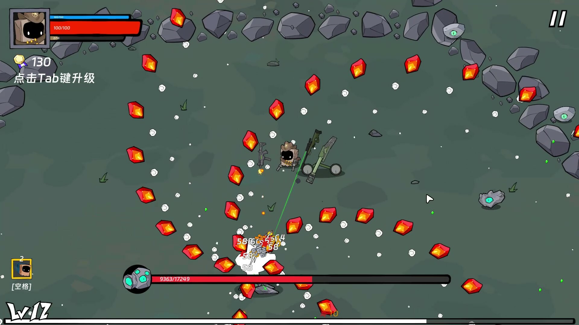 Pape Rangers Screenshot 9