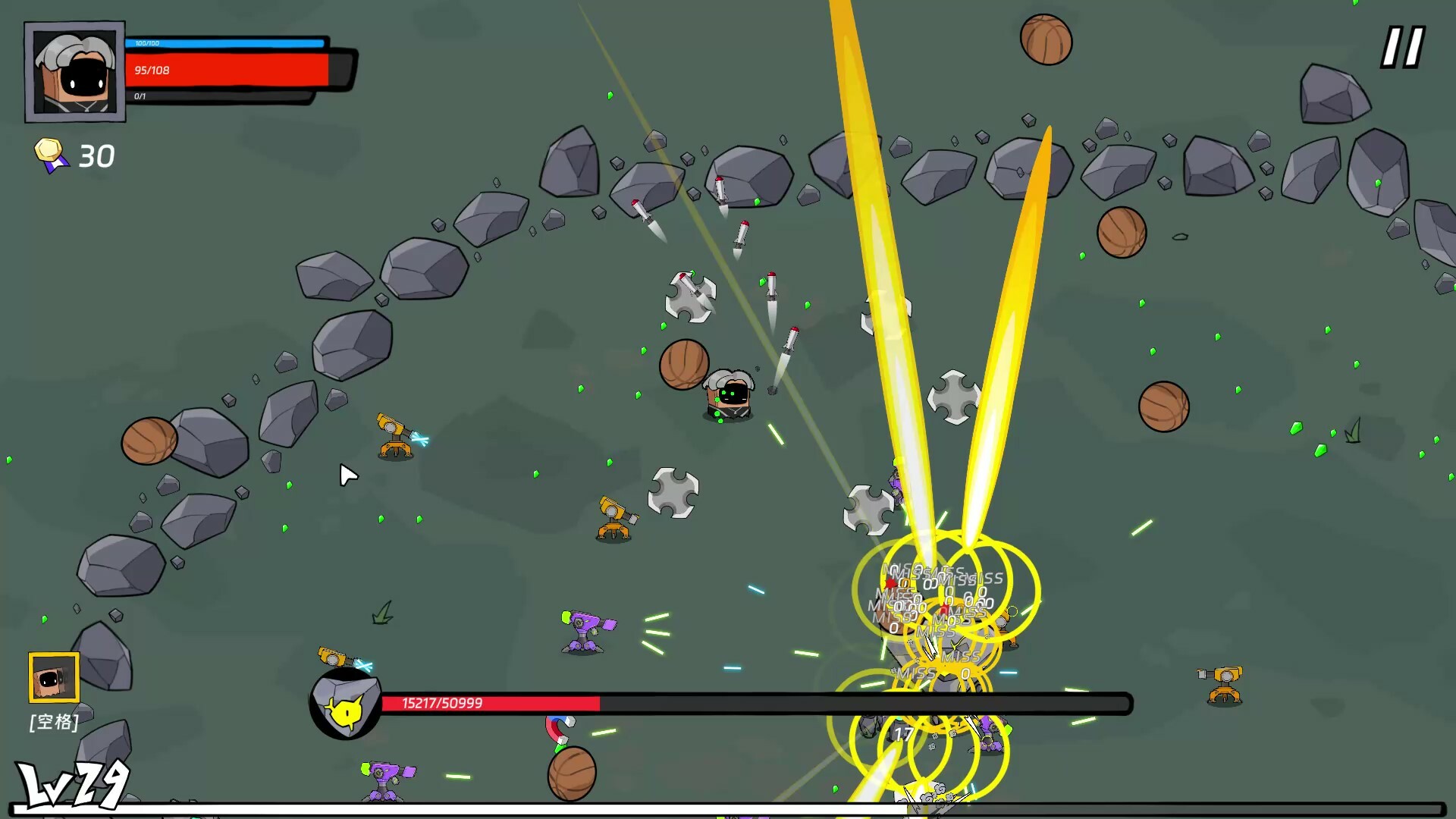 Pape Rangers Screenshot 7