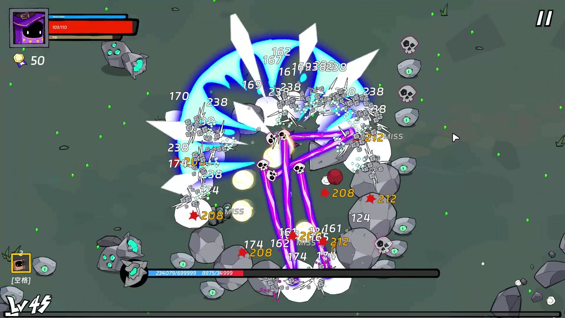 Pape Rangers Screenshot 2