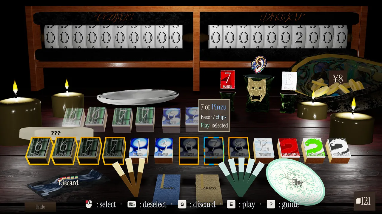 Mahjuro Screenshot 2