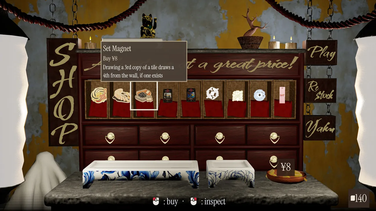 Mahjuro Screenshot 0