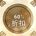 Purchasing Power icon