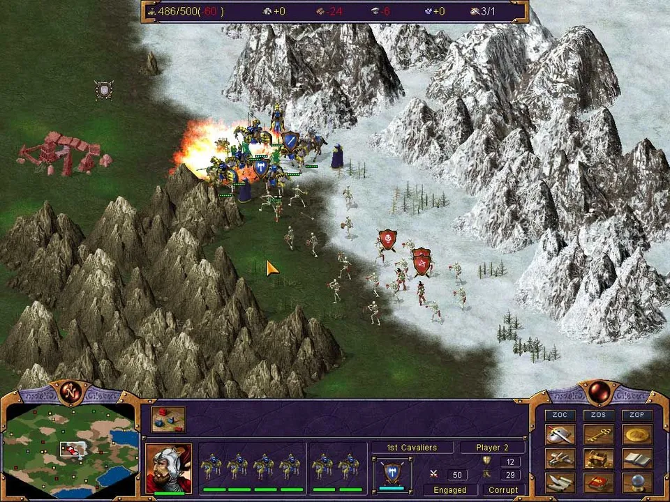 Kohan: Ahriman's Gift Screenshot 6