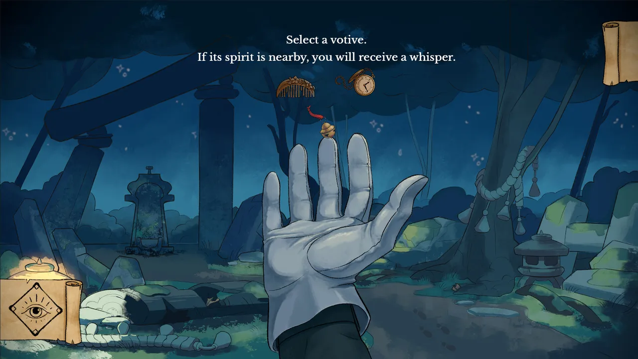 Restless Screenshot 2