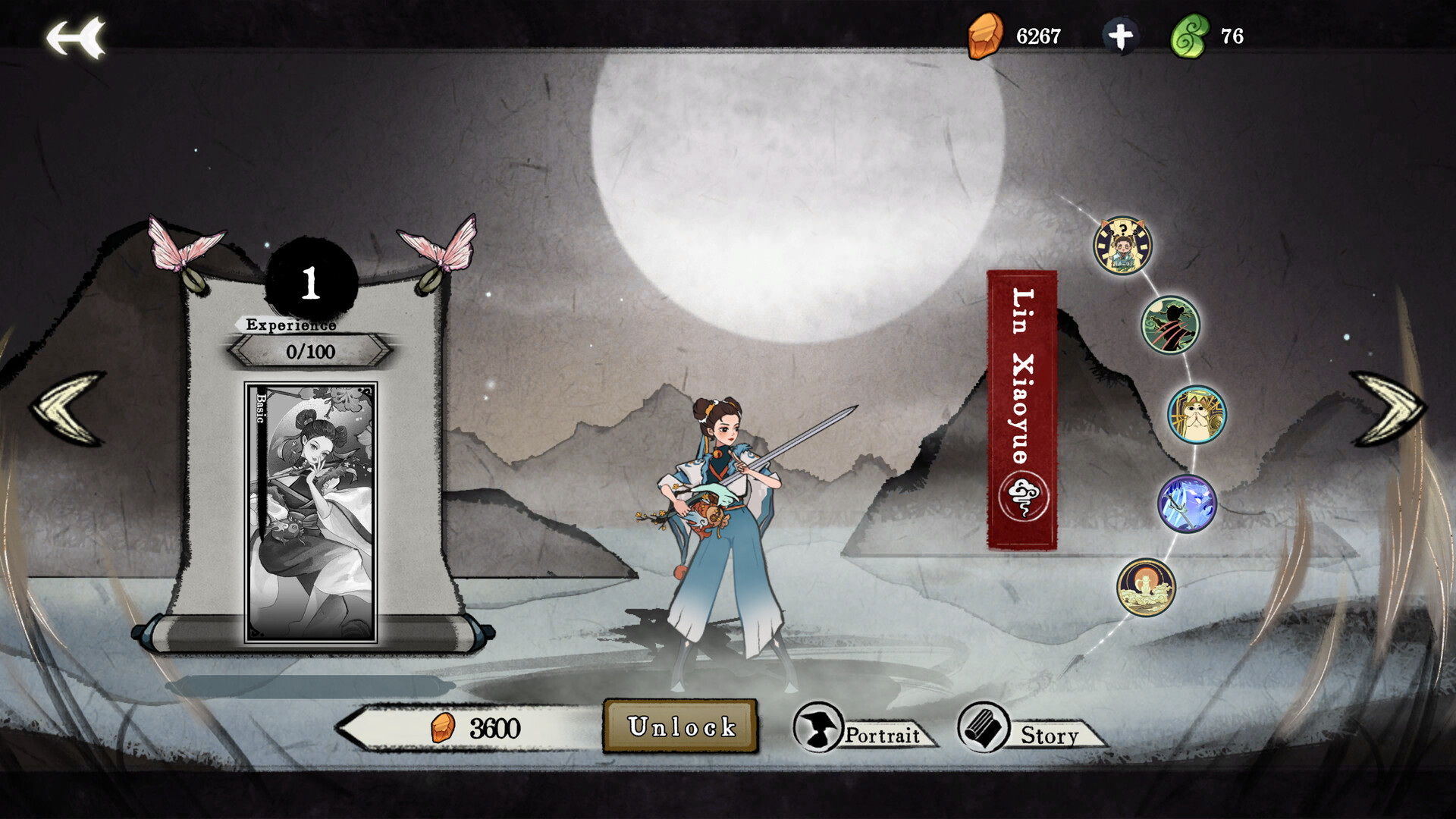 Yi Xian: The Cultivation Card Game Screenshot 1