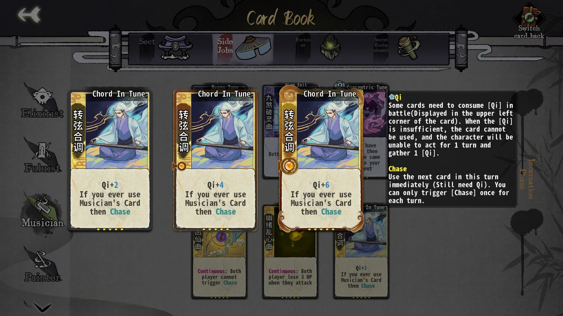Yi Xian: The Cultivation Card Game Screenshot 4