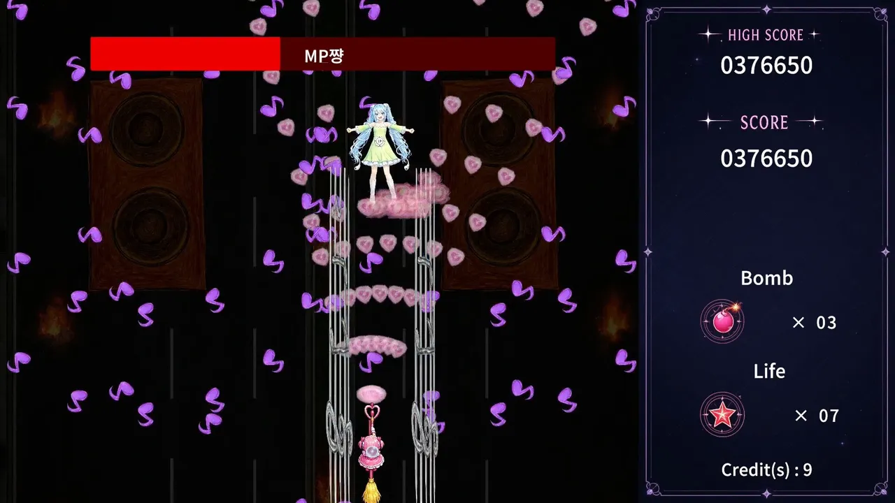 Magical Hero Girl Shot! Screenshot 8