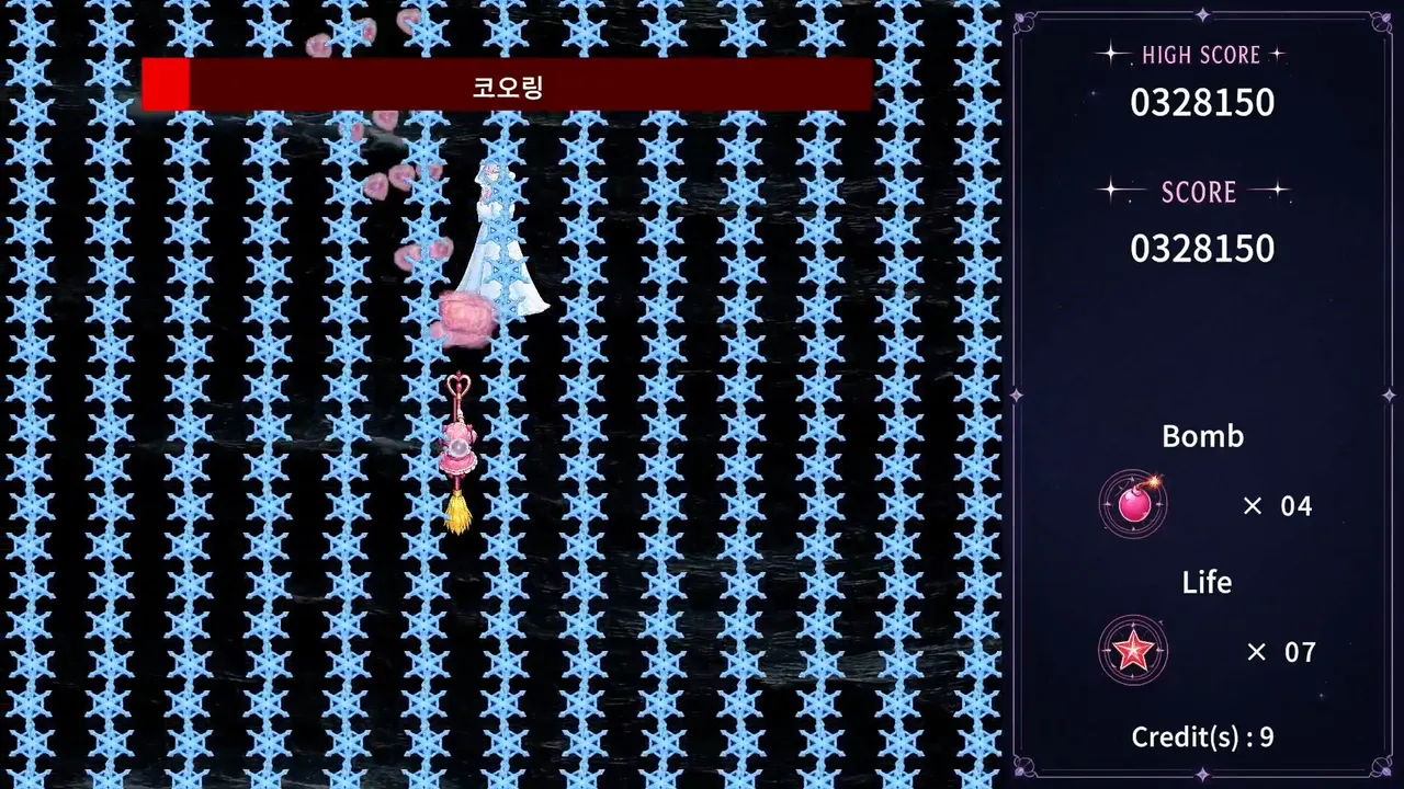 Magical Hero Girl Shot! Screenshot 7