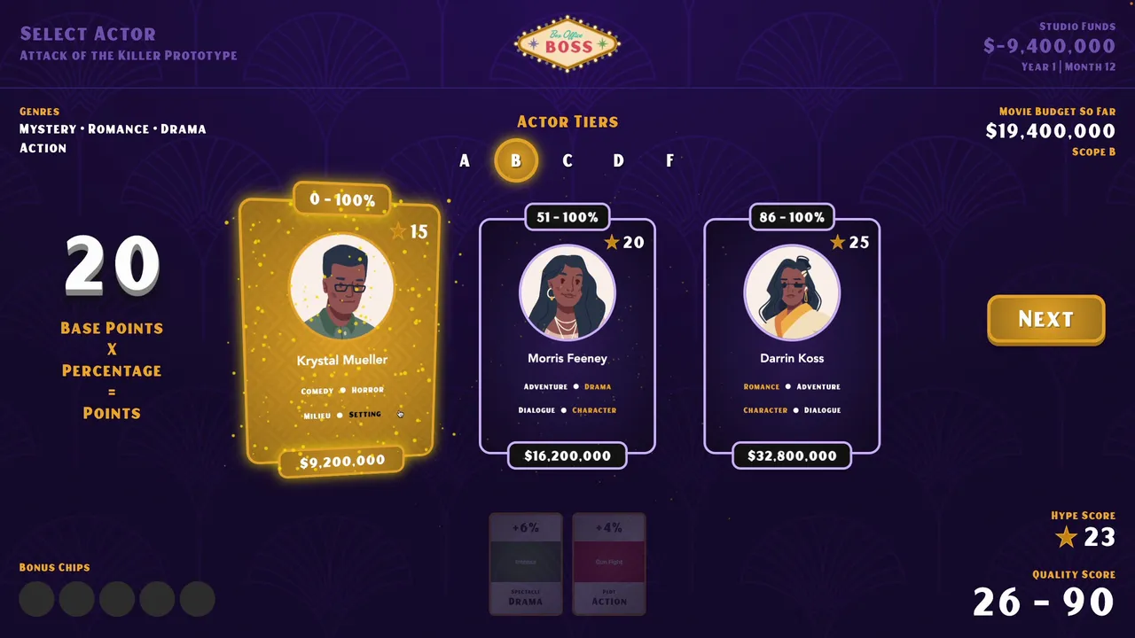 Box Office Boss Screenshot 1