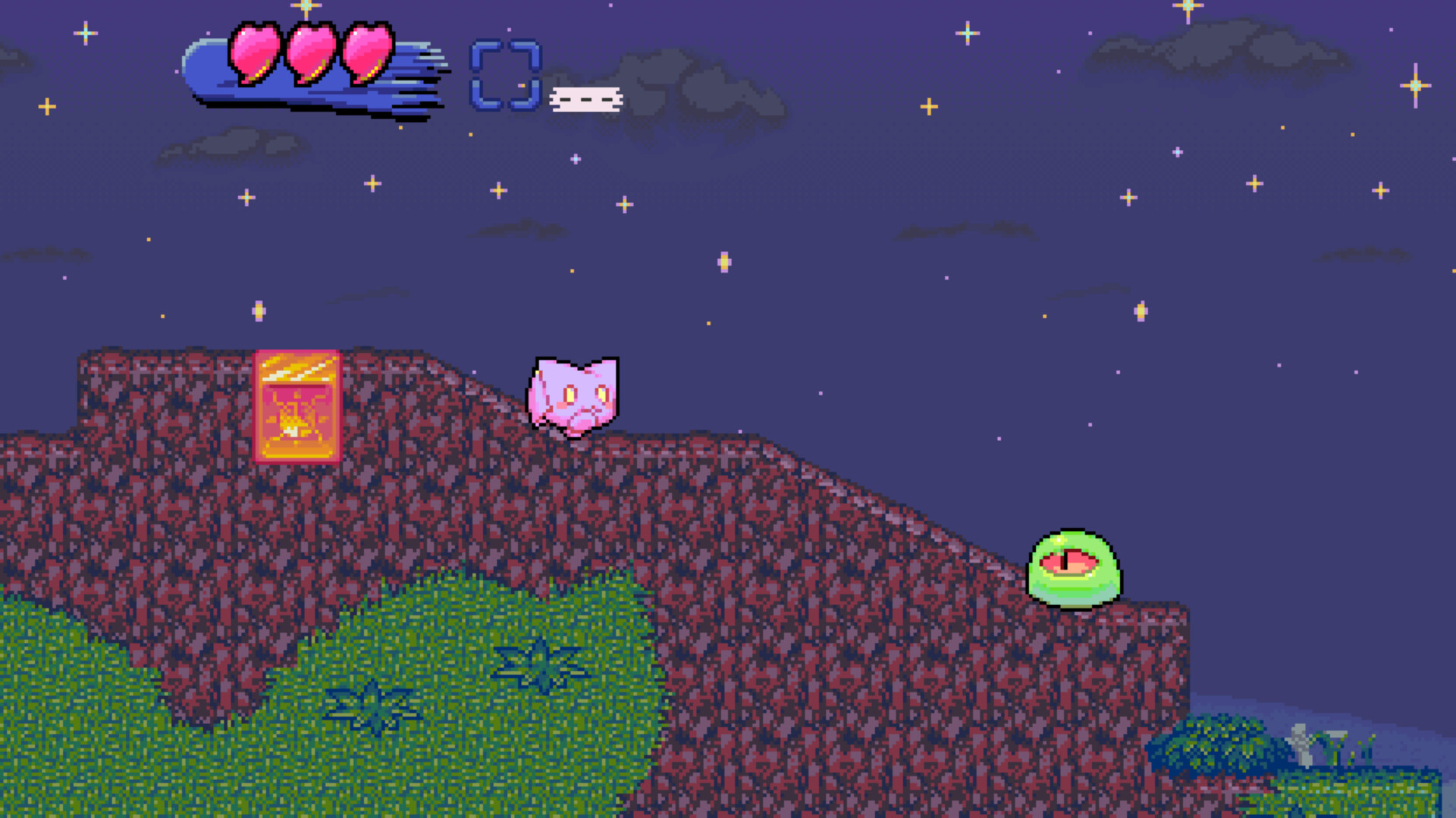 PURPLEARC Screenshot 2