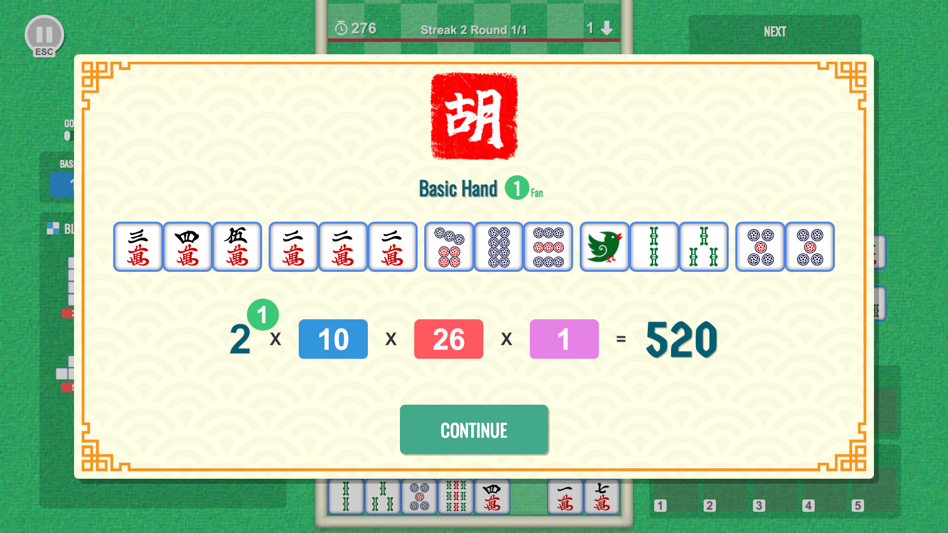 Mahtris 108 Screenshot 2