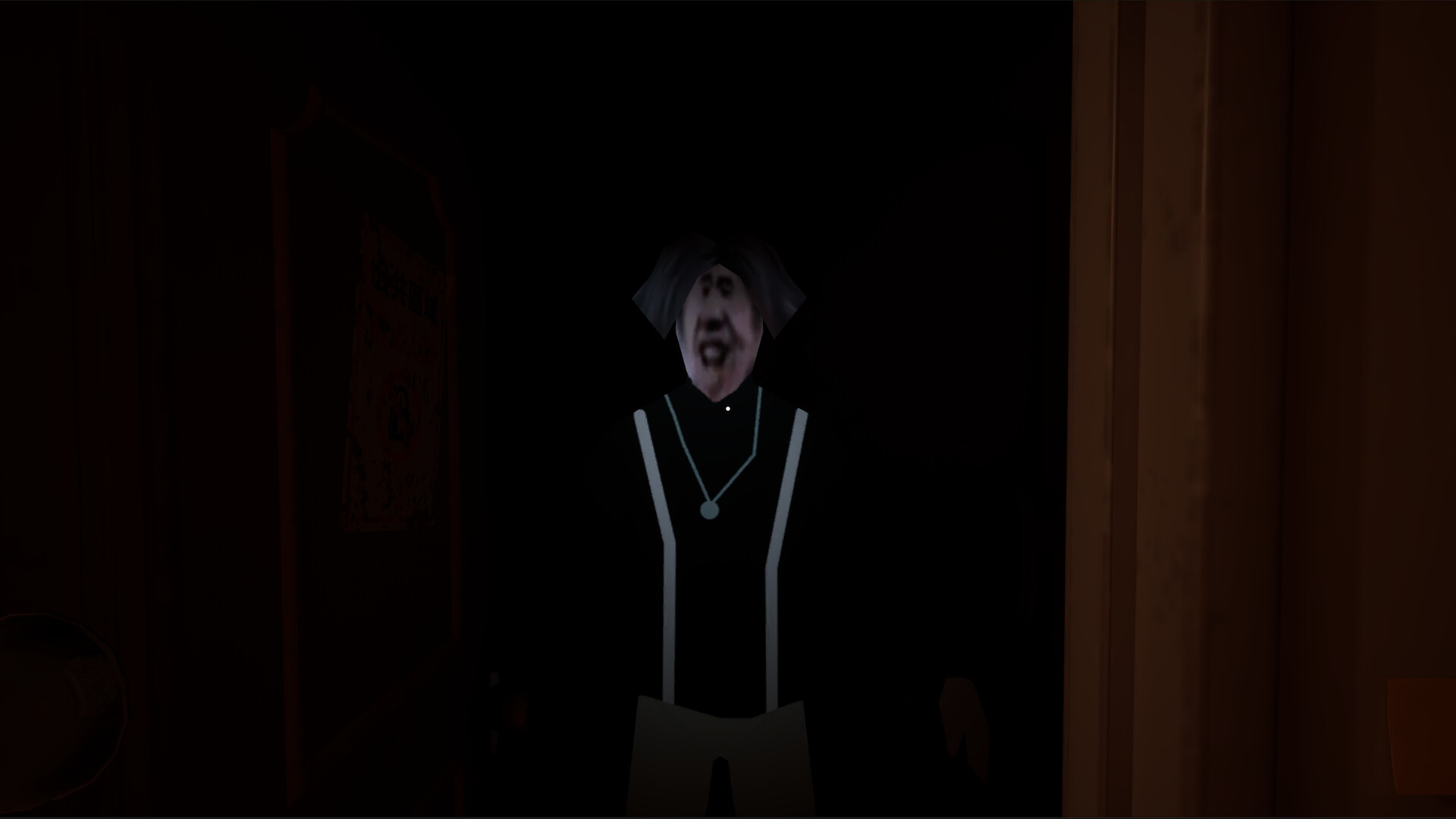 Ass Escape Screenshot 6