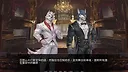 Kingdom Come Screenshot 2