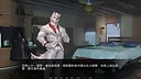 Kingdom Come Screenshot 4