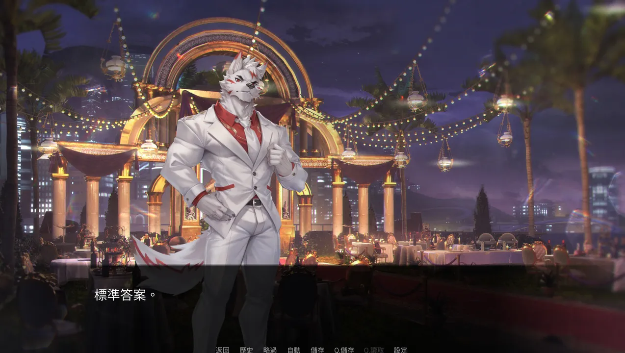 Kingdom Come Screenshot 3