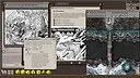Fantasy Grounds - Dungeon Crawl Classics #98: Imprisoned in the God-Skull Screenshot 5